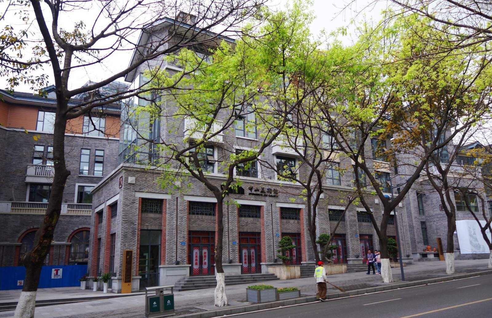 中山四路