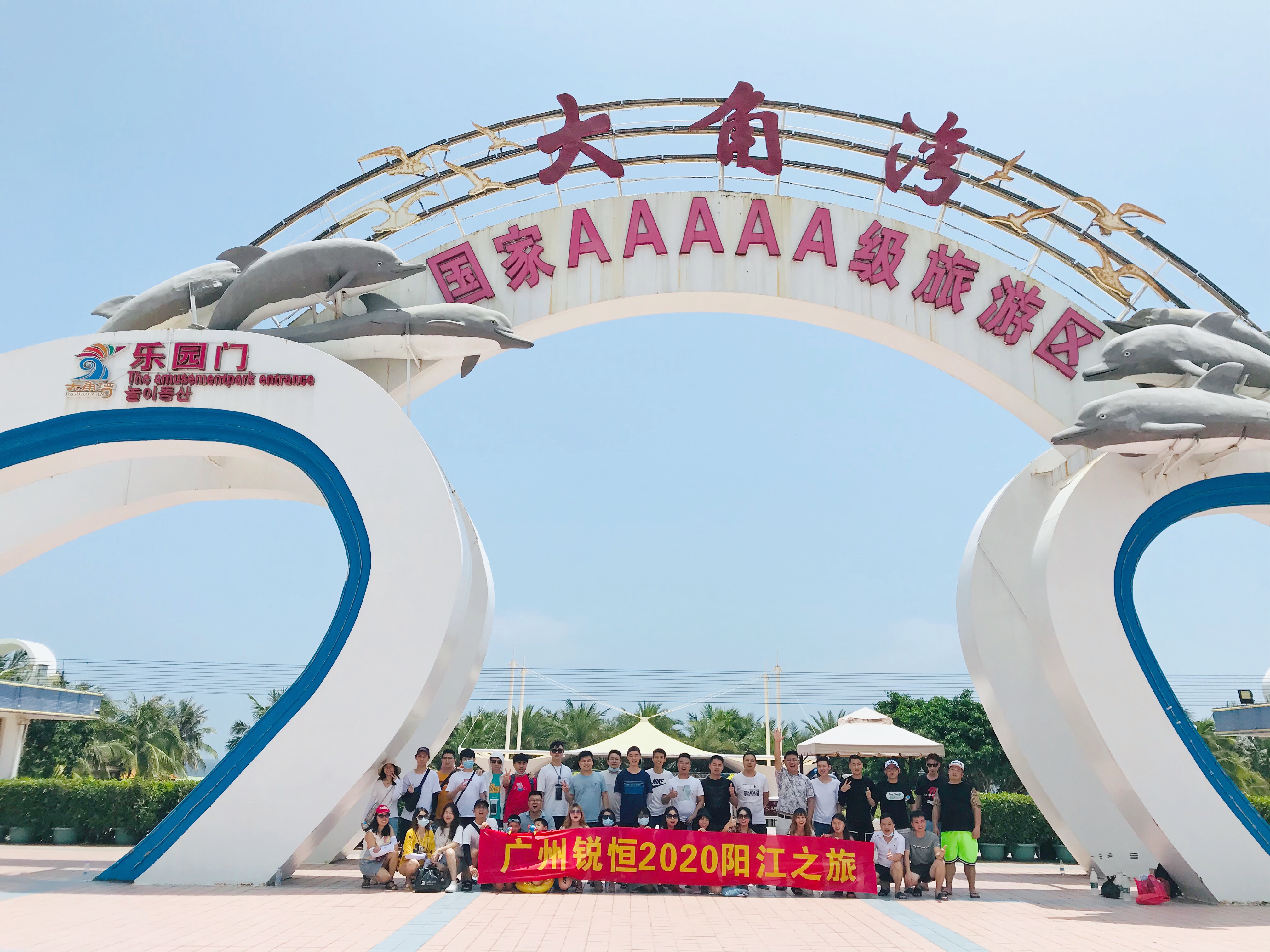 微信圖片_20200824093705.jpg