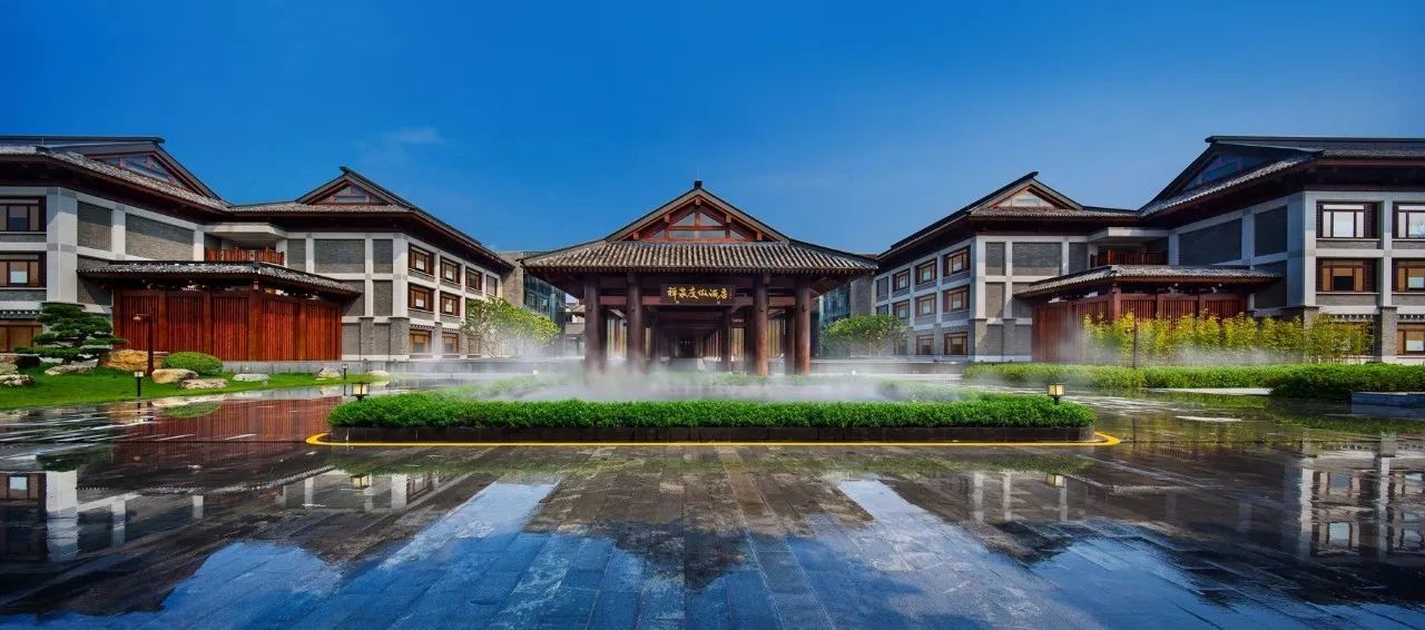 禪泉度假酒店