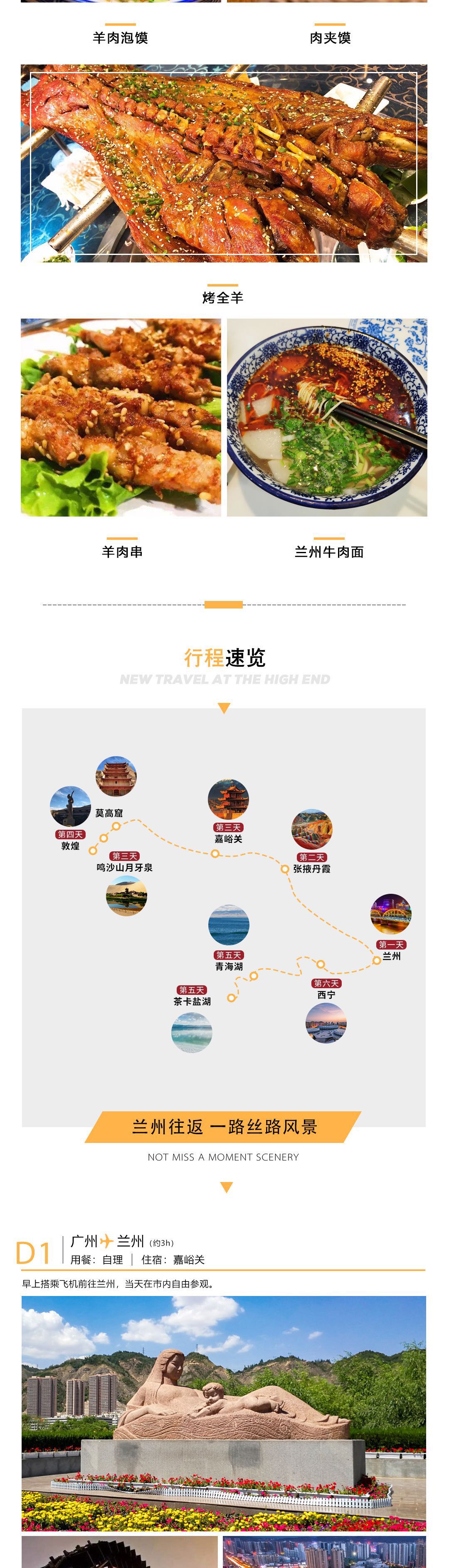 微信圖片_20201125094808.jpg