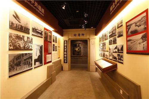 中共三大會址紀念館2