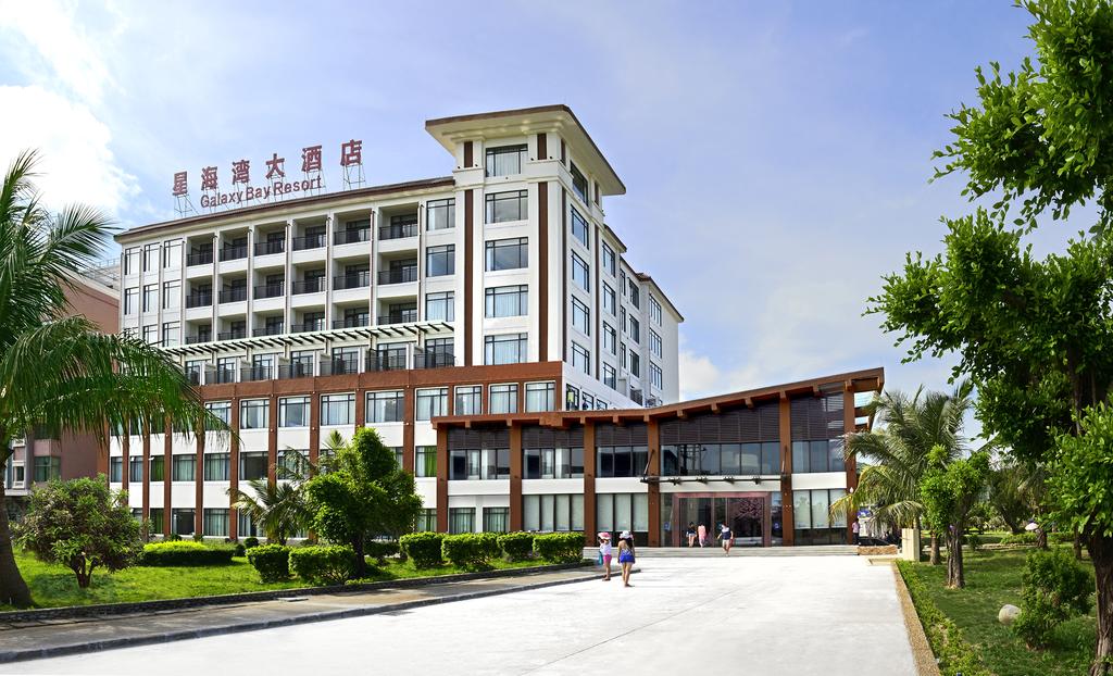 星海灣大酒店