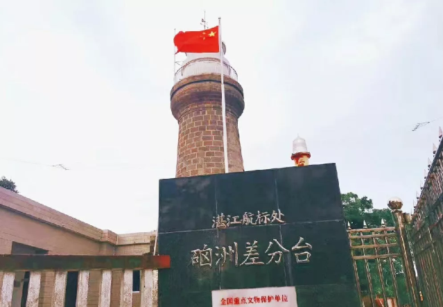 硇洲島1 (2).jpg