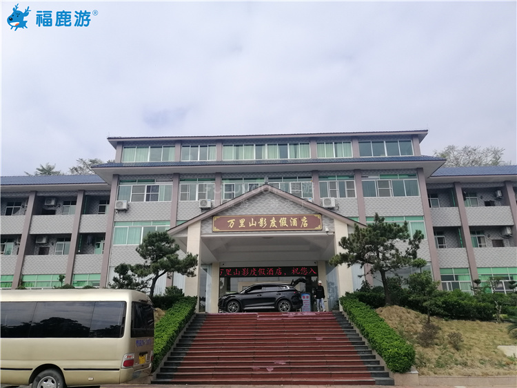 永烽天子山2天 (18)