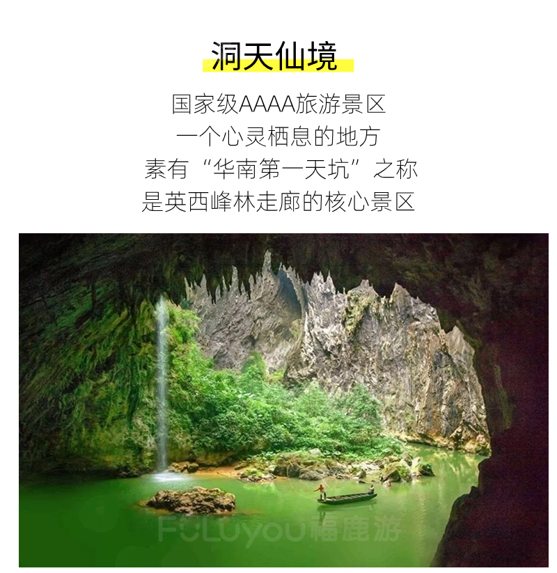 稿定設(shè)計(jì)-6