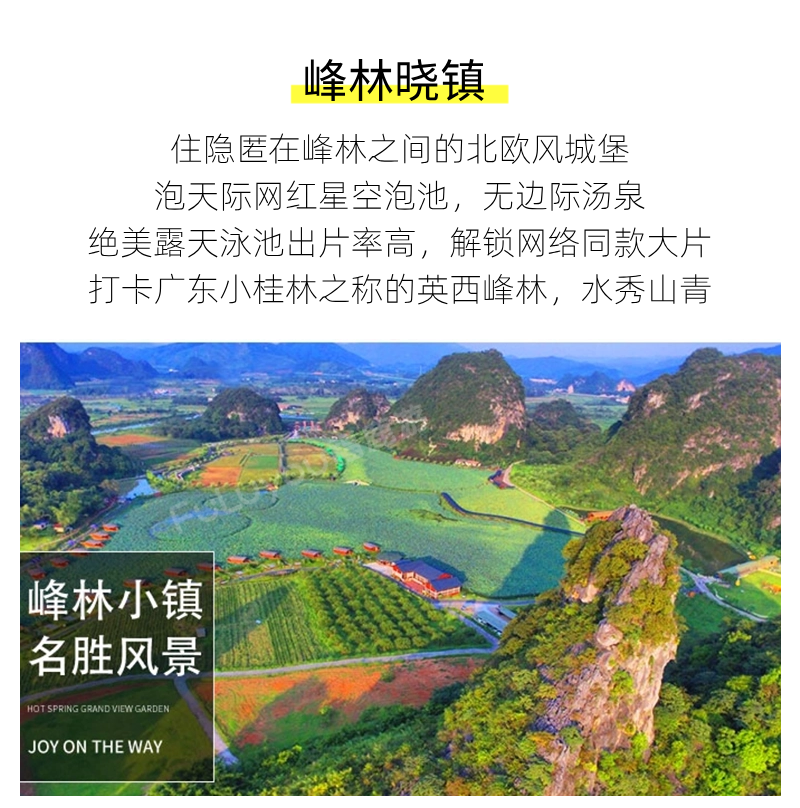稿定設(shè)計(jì)-8