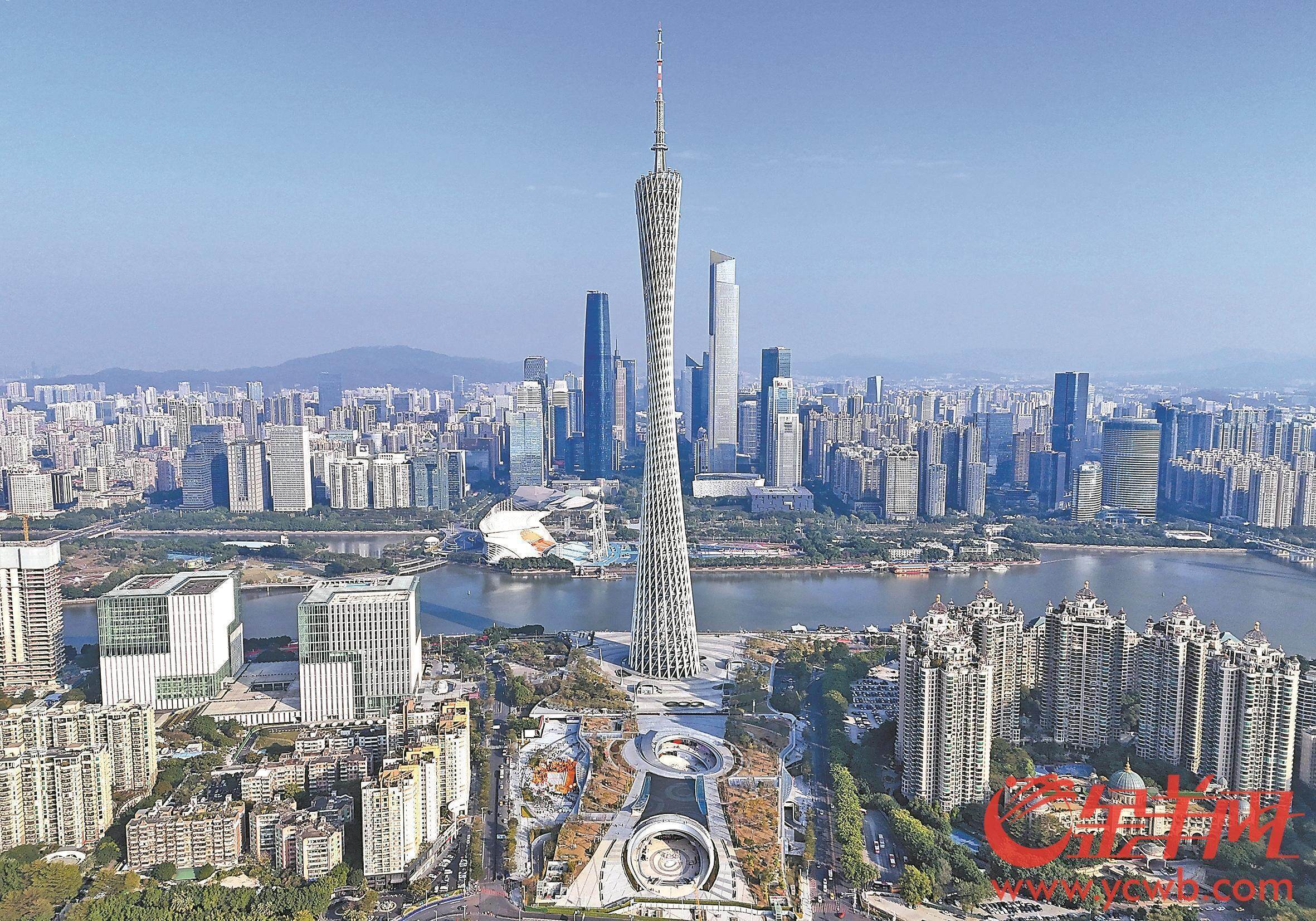 廣州塔