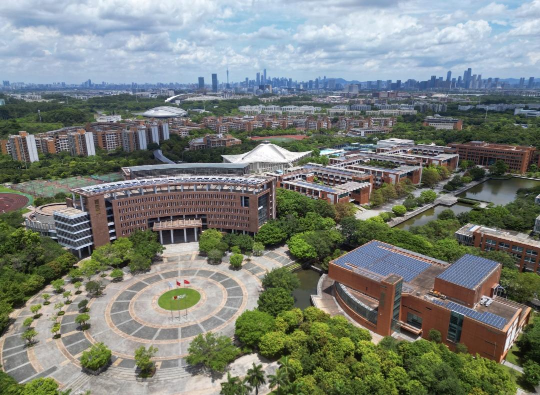 大學城