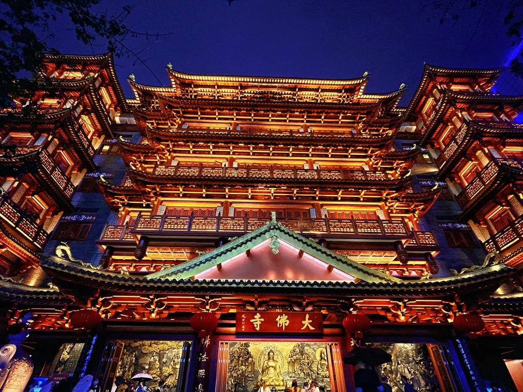大佛古寺