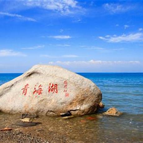 【撒歡大西北】品質(zhì)雙飛一動(dòng)8天張掖七彩丹霞 鳴沙山月牙泉 莫高窟 U型公路 東臺(tái)吉乃爾湖 茶卡鹽湖 青海湖