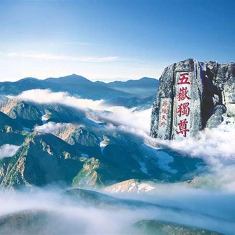 【好客之旅】完美山東·浪漫大連·仙境蓬萊7日游五星酒店·威海·青島·孔子·泰山·濟南